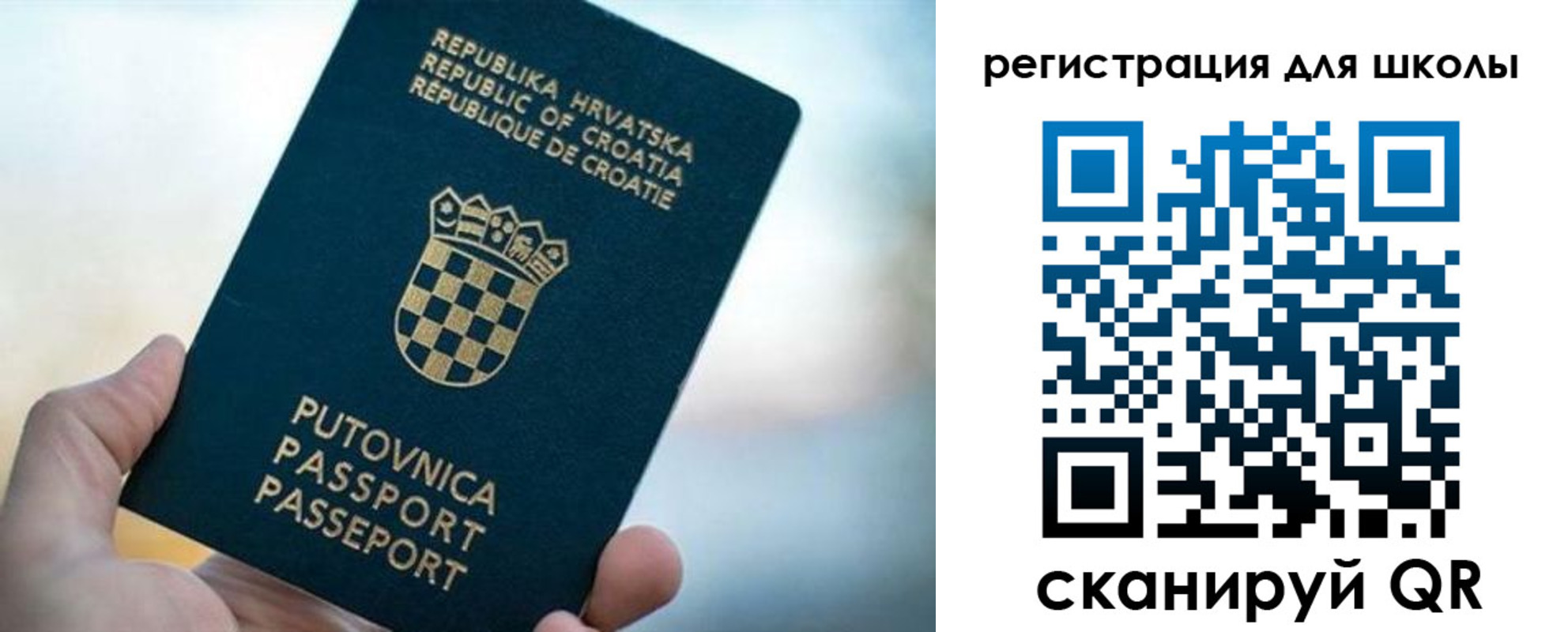 временная регистрация адрес в Бутурлиновке