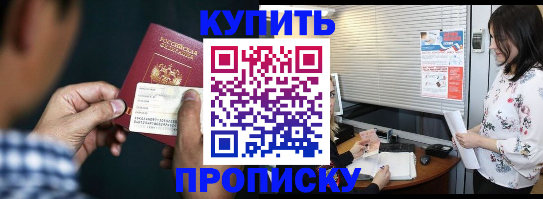 форма 3 в Бутурлиновке